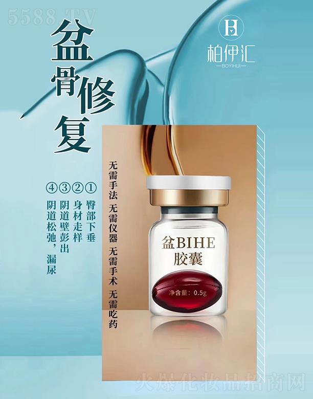 �V�ݰ����R�����Ƽ����޹�˾�������R�����z��OEM���ӹ�