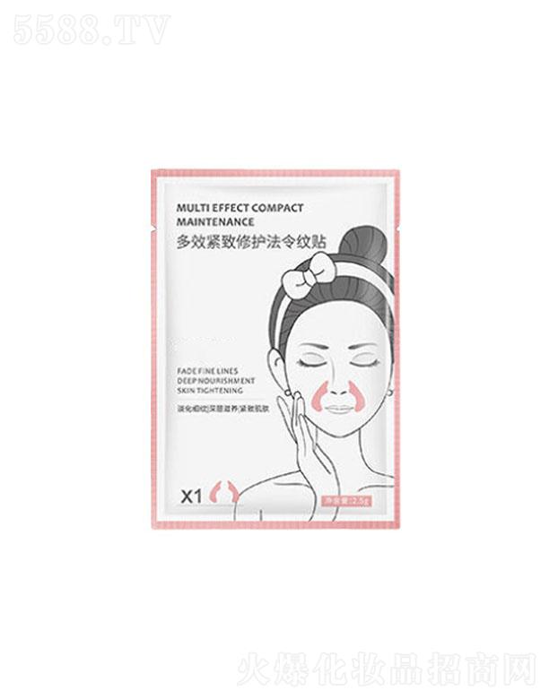 �V�|����Ԋ����Ƽ����޹�˾���V�|����Ԋ��Ч�o�����o����y�N �沿���o�o��