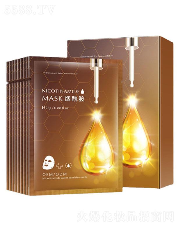 �V�|����Ԋ����Ƽ����޹�˾���V�|����Ԋ������ˮ����Ĥoem�ӹ� �沿�����wɫ�aˮ