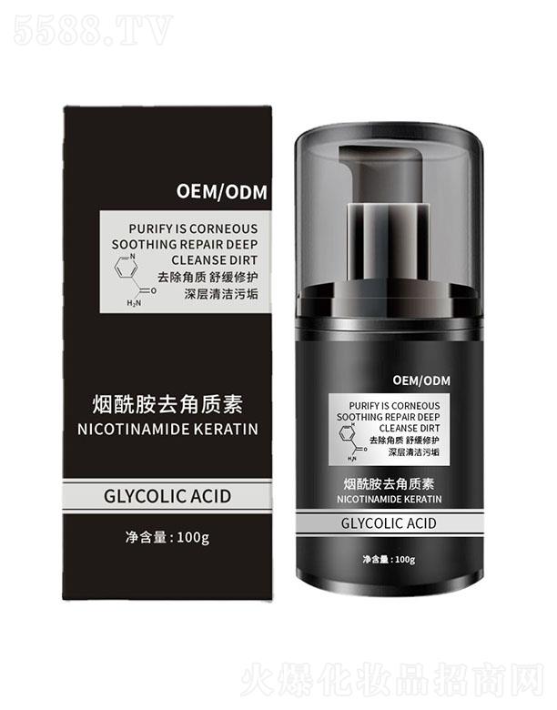 �V�|����Ԋ����Ƽ����޹�˾���V�|����Ԋ������ȥ���|(zh��)�� 100g