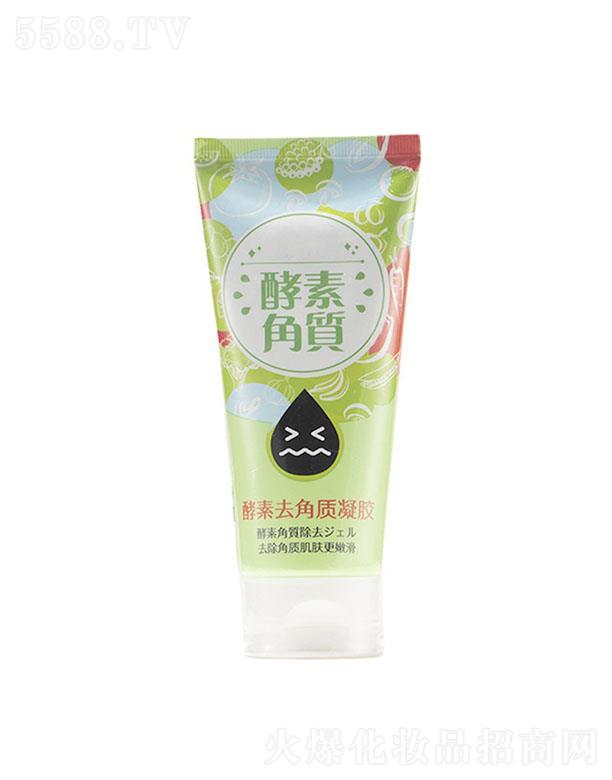 �V�|����Ԋ����Ƽ����޹�˾���V�|����Ԋ����ȥ���|���zoem�ӹ�