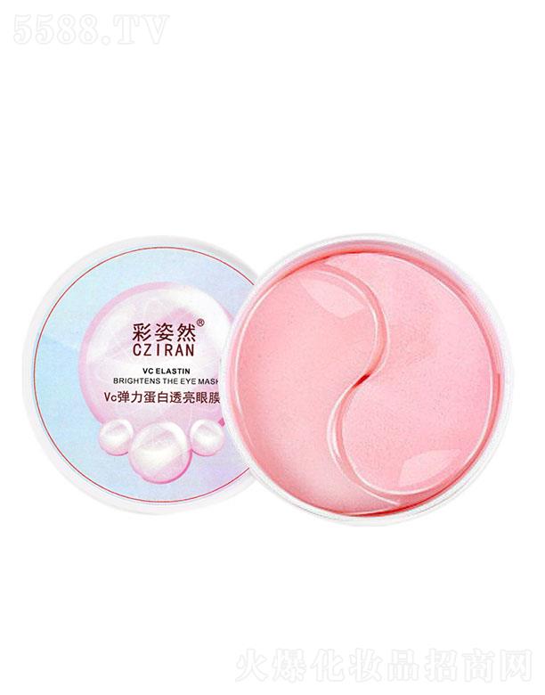 �V�|����Ԋ����Ƽ����޹�˾������ȻVc��������͸����Ĥ