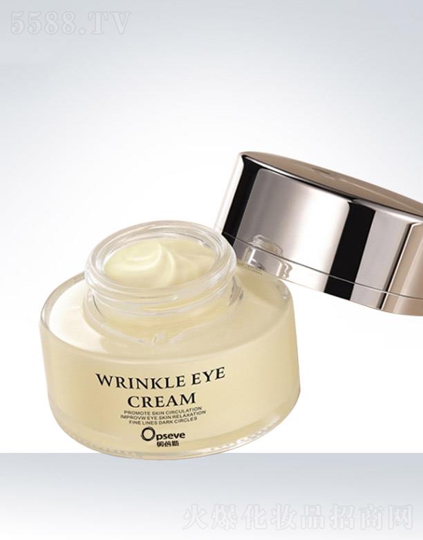 �V�݊W��˹���yƷ���޹�˾���W��˹��y���o��˪OEM�ӹ�