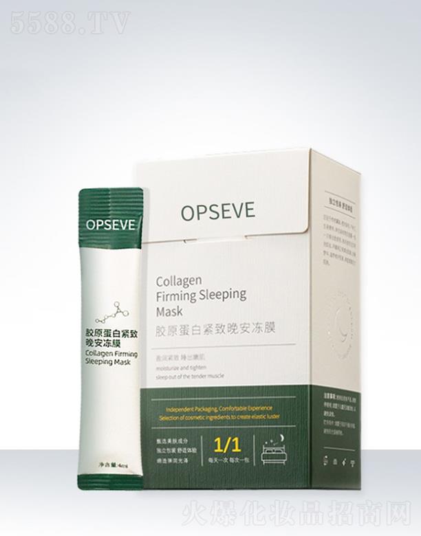 �V�݊W��˹���yƷ���޹�˾���W��˹�zԭ���׾o��������Ĥ���ӹ�