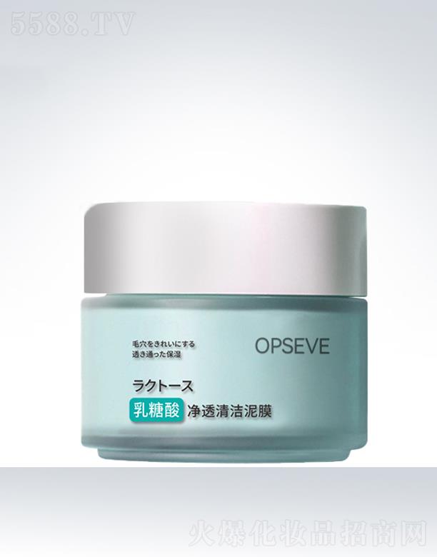 �V�݊W��˹���yƷ���޹�˾���W��˹�������͸�坍��Ĥ���ӹ�