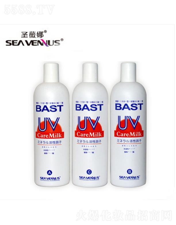 �V�|ʥޱ�Ⱦ����������޹�˾��ʥޱ�Ȱ�˹���x��ֱ�l(f��)�C ��e����