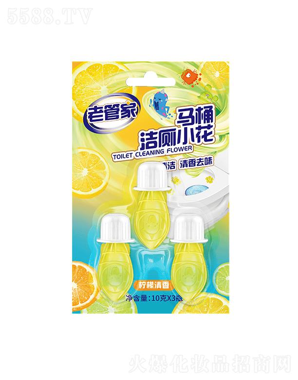 �Ϻ��ܳ�����Ʒ���޹�˾���Ϻ��ܳ� �Ϲܼ��RͰС�� 10gx3ƿ �坍�۹����γɱ��o(h��)��