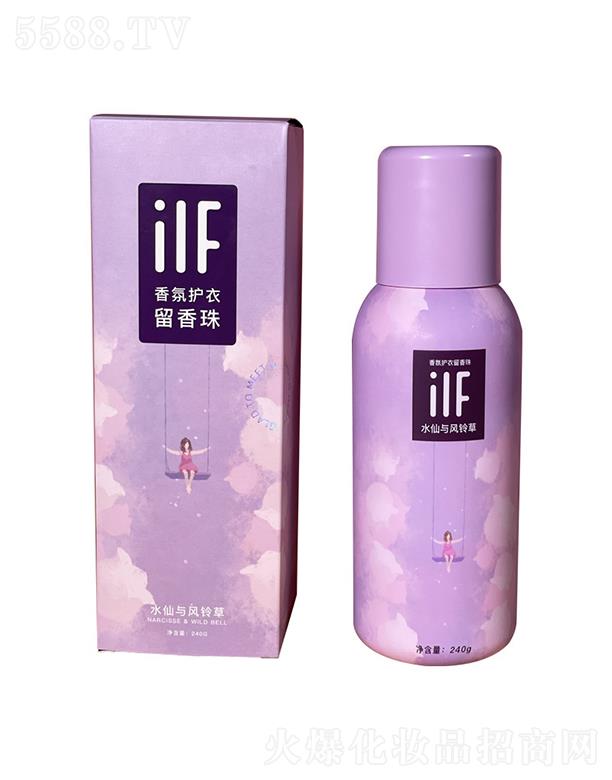 �㽭��ܽ�㻯�yƷ���޹�˾���㽭��ܽ��   iif�pɫϴ��������  �־�����  ����o����