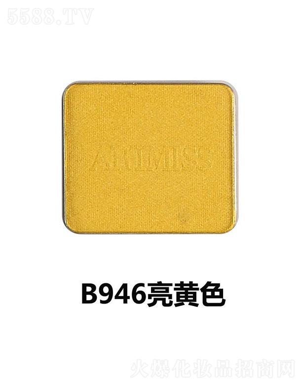 �V���������yƷ���޹�˾��Ψ���������Ӱ�P�M��B946���Sɫ