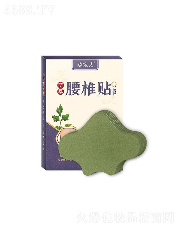 ���(y��ng)��������Ʒ���޹�˾�����(y��ng)������   ���𰬰�����׵�N   �غͯ��B(y��ng)