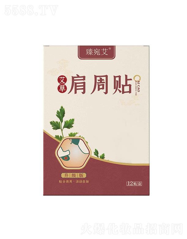 ���(y��ng)��������Ʒ���޹�˾�����(y��ng)������   ���𰬰��ݼ����N   �غͯ��B(y��ng)