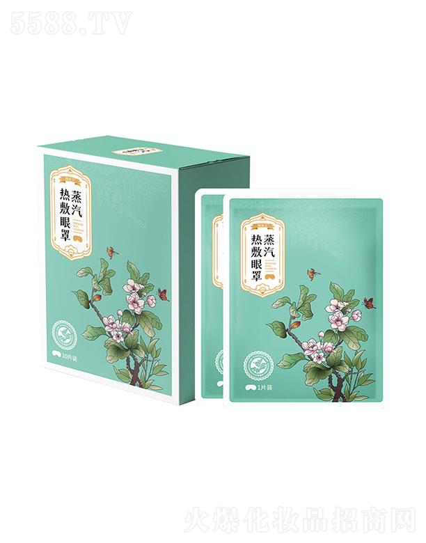 �����������Ʒ���޹�˾�����������   ���𰬰��ݟ��l(f��)���o���N   ��؟��