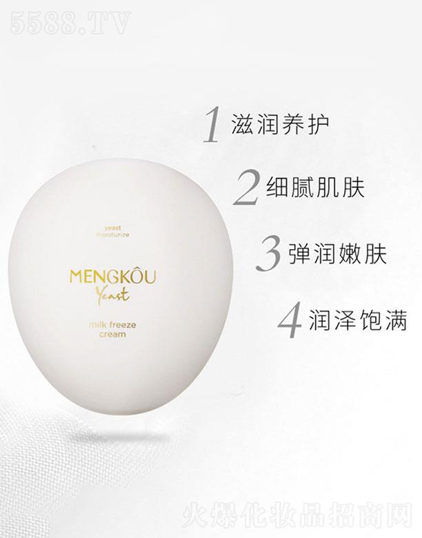 �V����������û��yƷ���޹�˾���V�������   ��ޢ��ĸ�̝��̃�˪   �a(b��)ˮ���w