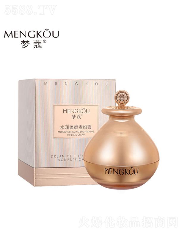 �V����������û��yƷ���޹�˾���V�������   ��ޢˮ������F�D��   �����a(b��)ˮ