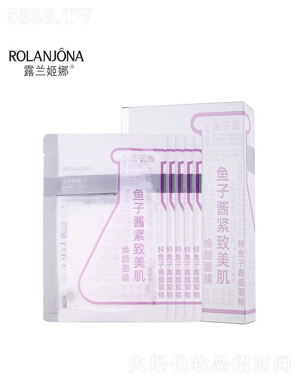 �V����������û��yƷ���޹�˾���V�������   ¶�m�����~���u�o��������Ĥ   ˮ������