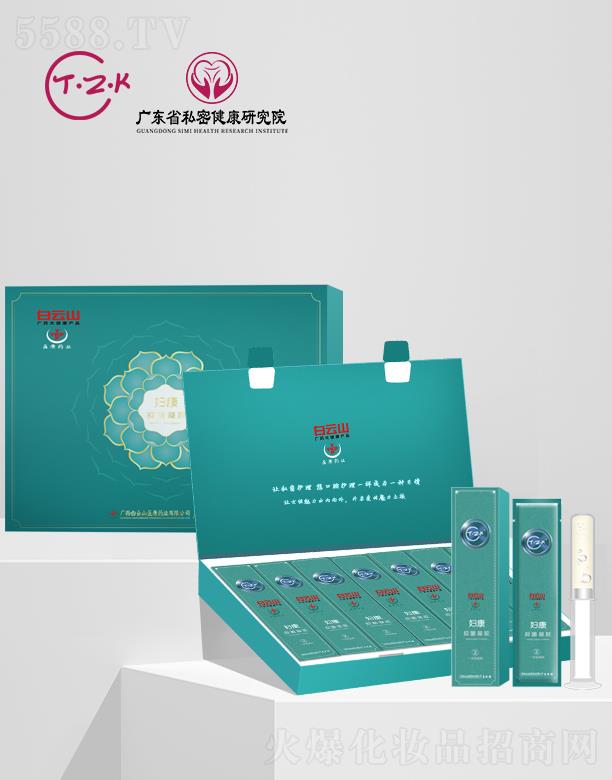 �V�|ِޱ�t(y��)ˎ�аl(f��)���ģ�T.Z.KR�־����z(����) 3g/֧��7֧/��