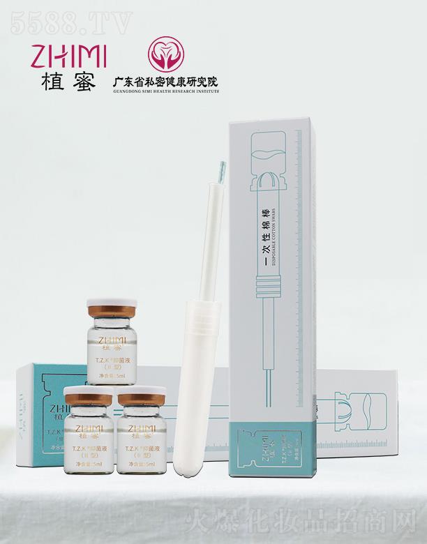 �V�|ِޱ�t(y��)ˎ�аl(f��)���ģ�ֲ��T.Z.K�־�Һ(����)   5ml