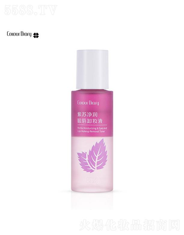 �V�������(��i)���û��yƷ���޹�˾���V�������(��i)    ɫ����ӛ���K����(r��n)�۴�ж�yҺ    �غ�ж�y