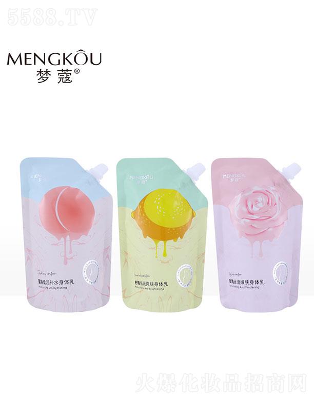 �V�������(��i)���û��yƷ���޹�˾���V�������(��i)   ��(m��ng)ޢ�����᝙(r��n)�a(b��)ˮ���w��   ���w����