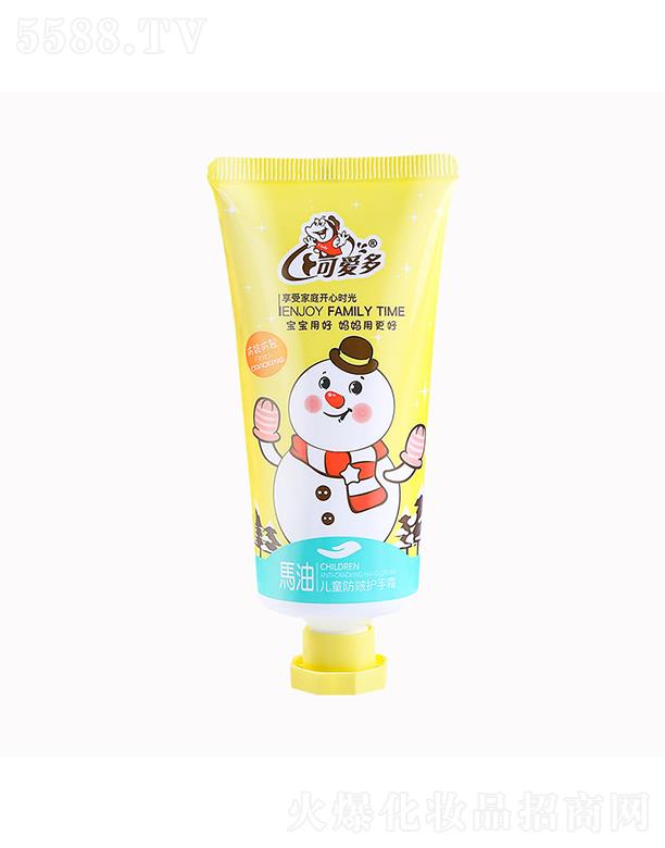 ���������ջ����޹�˾����������   �ɐ۶���ͯ�R���o(h��)��˪  60g   ���Ƀ���    �a(b��)ˮ����