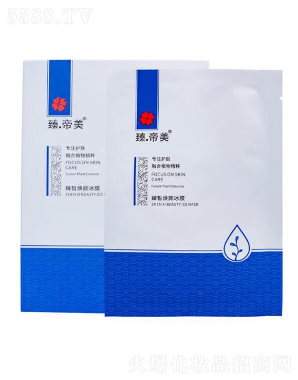 �V�ݵ¼�����Ʒ���޹�˾���������𪟨�Ĥ