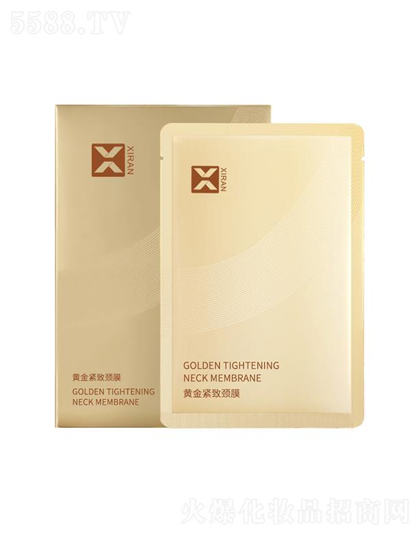 �V����Ȼ���yƷ���޹�˾���V����Ȼ   ��Ȼ�S��o���iĤ   �����i�y   �a(b��)ˮ����