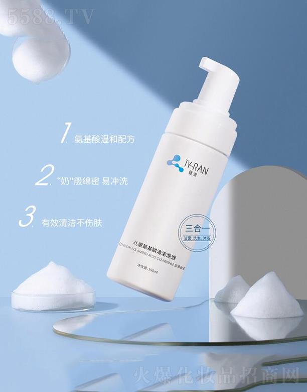 �V������Դ����Ƽ����޹�˾���V������Դ����   ��Դ��ͯ�������坍����     �坍�����w