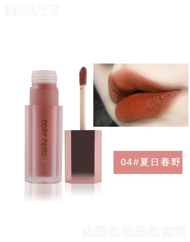 �V���ɵٻ��yƷ���޹�˾���V���ɵٽz�q�՚ⴽ��04#���մ�Ұ �|(zh��)�������z���|�м�(x��)ā