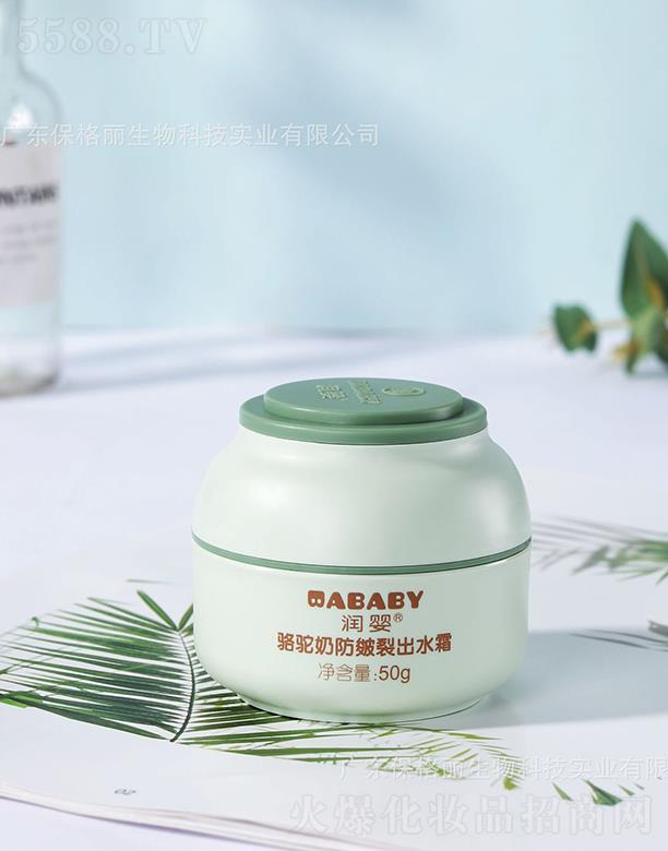 �V�|����������Ƽ����I(y��)���޹�˾���V�|����������   �������̷����ѳ�ˮ˪    �����̝�