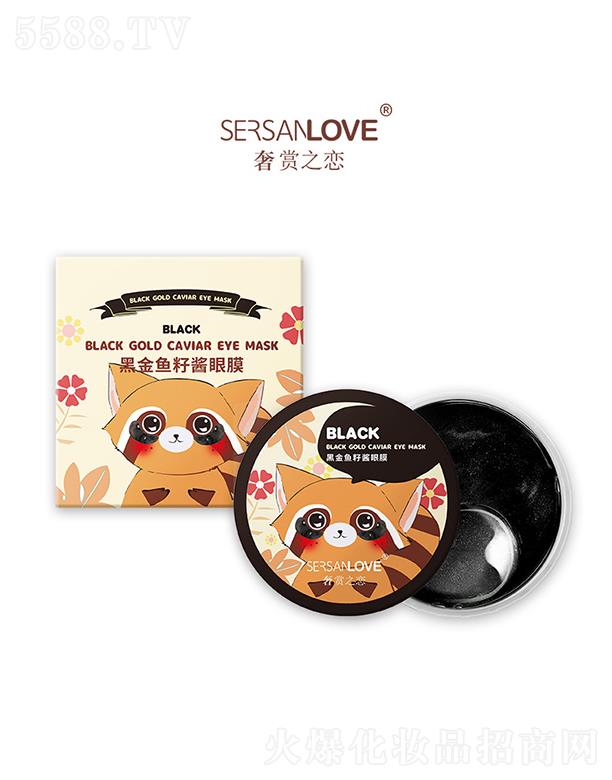 �V�ݹ�㑻��yƷ���޹�˾�����p֮�ٺڽ��~(y��)���u��Ĥ ������(x��)�yȥ�ۼy