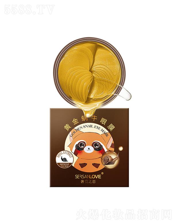 �V�ݹ�㑻��yƷ���޹�˾�����p֮���S��΁ţ��Ĥ �������yȥ�ۼy