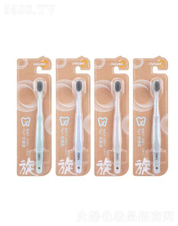 ���^�оG���ջ����޹�˾���X��CHIFUAg+С���L(f��ng)��ˢ