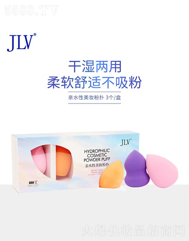 �V�|�t���ջ����Q(m��o)���޹�˾��JLV�Hˮ�Ԛ�|�ۓ� �ϊy������Ȼ������