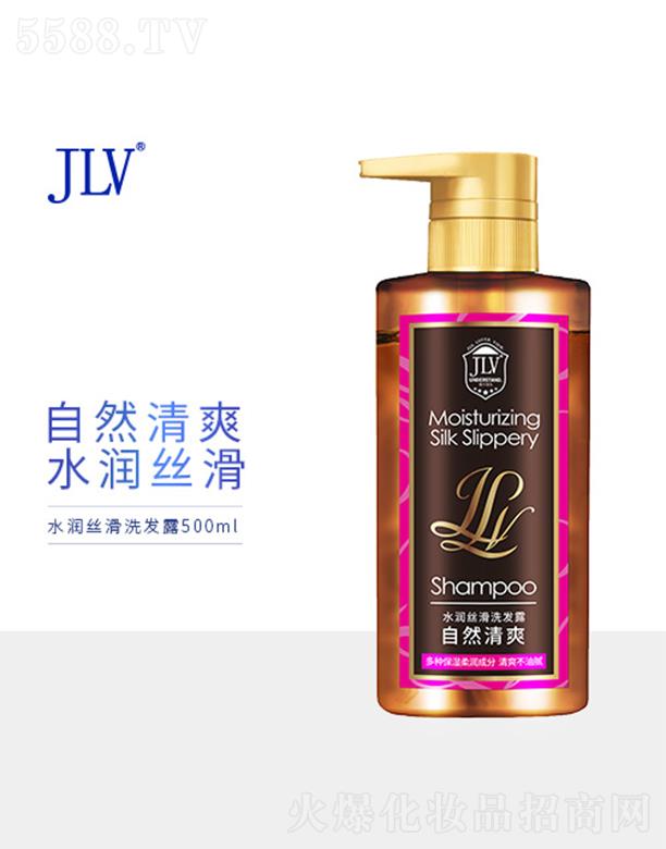 �V�|�t���ջ����Q(m��o)���޹�˾��JLVˮ���Ửϴ�l(f��)¶ 500ml�Sӯ������ˬ����ā
