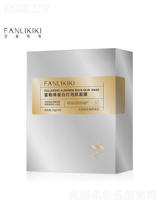 �V���n������Ƽ����޹�˾���V���n������   �������渻��ϩ���ן��ݼ���Ĥ    �a(b��)ˮ����