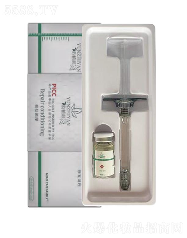 ���Ͼŵ�����Ƽ����޹�˾���ֲ������ޏ�(f��)�{(di��o)��Һ 3ml+5ml �a�伡�w����I�B(y��ng)���g���w