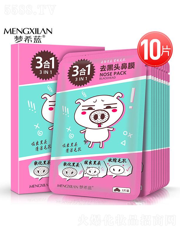 �V�݉�(m��ng)ϣ�{(l��n)���yƷ���޹�˾���V�݉�(m��ng)ϣ�{(l��n)   ��(m��ng)ϣ�{(l��n)�i���NĤ   ȥ���^   ��ë��