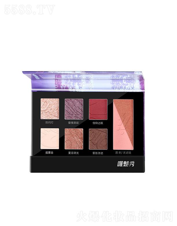 �V���������yƷ���޹�˾��Ψ������̖(h��o)��(du��)ҕ��ɫ��Ӱ���t�P ��ɫ�۲��W����↡�����w��Ȼ���