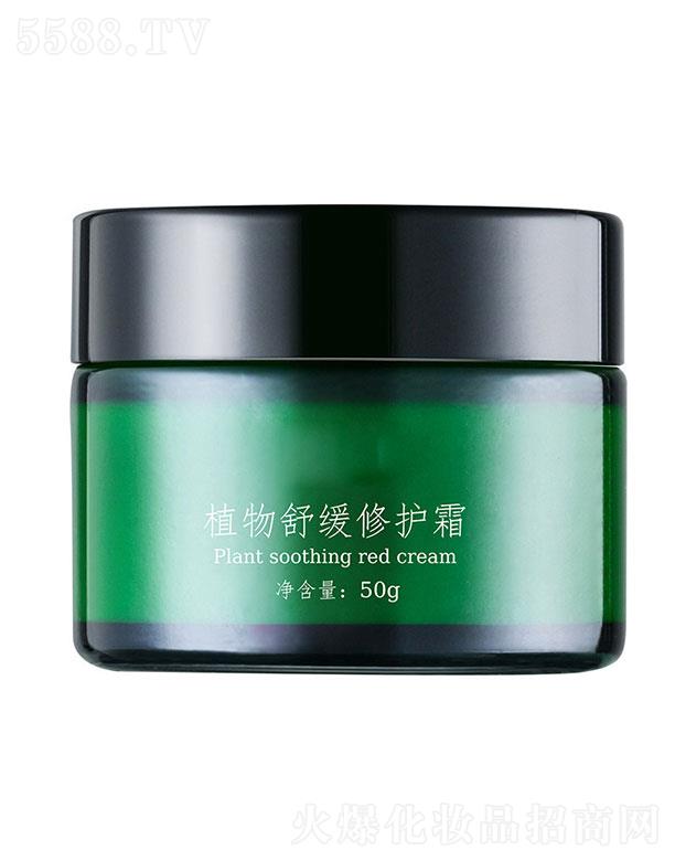 �V�|���΄�(chu��ng)�V����Ƽ����޹�˾���V�|���΄�(chu��ng)�V����   ���΄�(chu��ng)�Vֲ���澏���o(h��)˪  ȥ�tѪ�z   �����aˮ