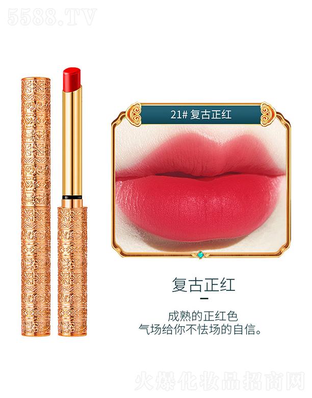 ���^�����_�m����Ƽ����޹�˾�����_�m�q��z�F�݌��ڼt21#�͹����t ���ⲻ�׵�ɫ