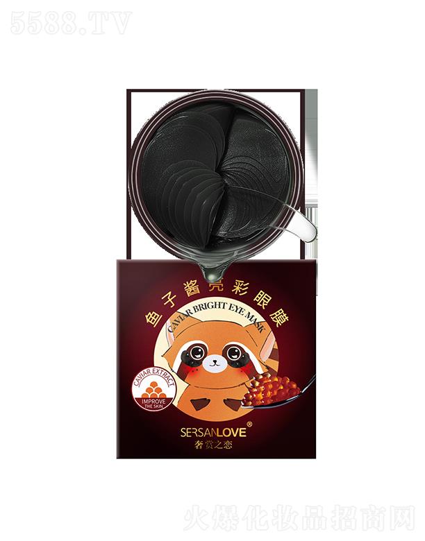 �V�ݹ�㑻��yƷ���޹�˾�����p֮���~(y��)���u������Ĥ �a(b��)ˮ������Ĥ