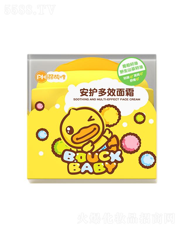 �V�����λ��yƷ���޹�˾���V������   ���o(h��)�̝�(r��n)��˪   50g   �غ����B(y��ng)