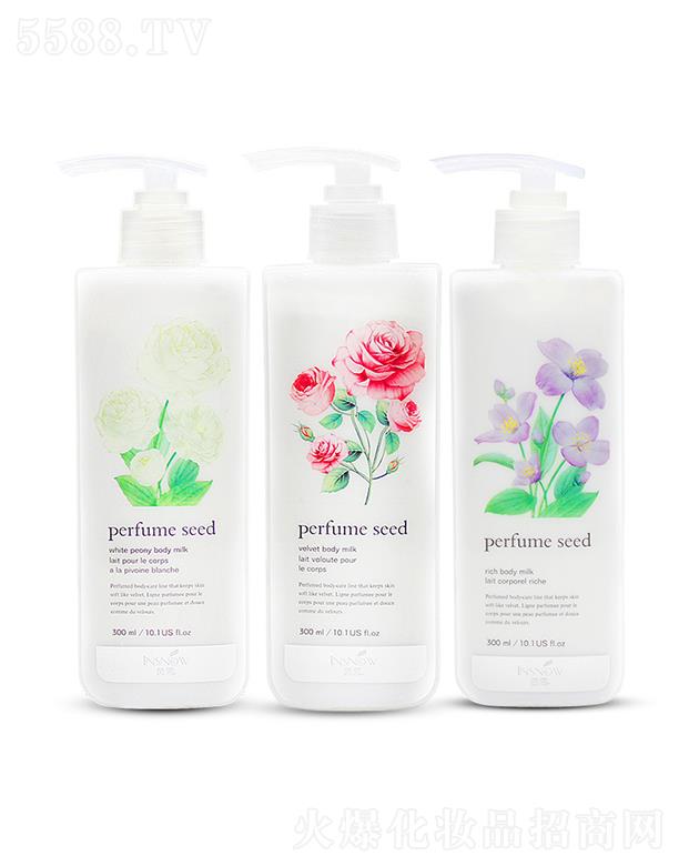 �V�����f������Ƽ����޹�˾���V�����f��   ��ѩ��ĵ���������w��   �������ƴֲ�