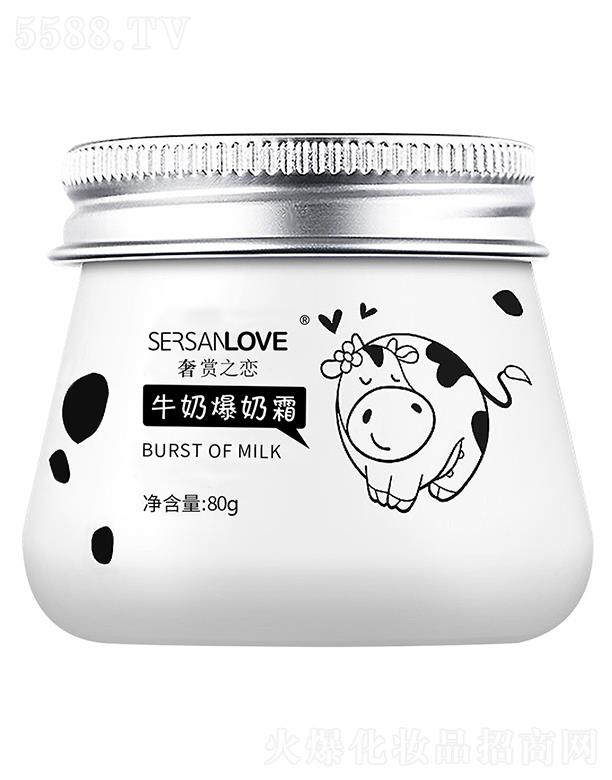 �V�ݹ�㑻��yƷ���޹�˾�����p֮��ţ�̱���˪ 80g