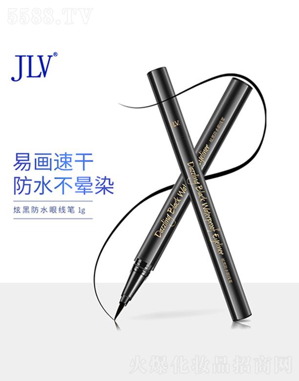 �V�|�t���ջ����Q(m��o)���޹�˾��JLV�źڷ�ˮ�۾��P 1g�ו�ȾÓɫ�֊y�۾�Һ��