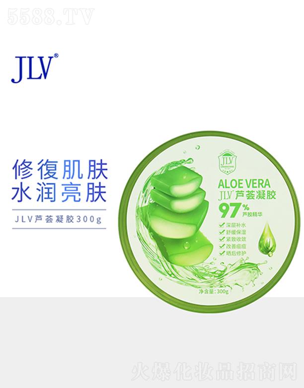 �V�|�t���ջ����Q(m��o)���޹�˾��JLV�J�C���z 300g������o(h��)���B(y��ng)�澏ȥ����ӡ