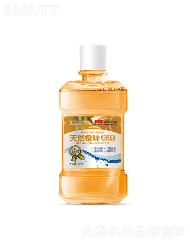 ����ˎ����(sh��)�I(y��)���޹�˾������ˎ��   ��ʿ����Ȼ��ζ����ˮ   ���¿ښ�