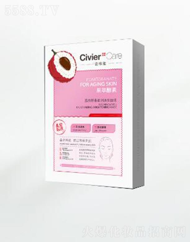 �V�����˾S�Ż��yƷ���޹�˾���˾S����֦�����᝙(r��n)͸����Ĥ �����a(b��)ˮ����