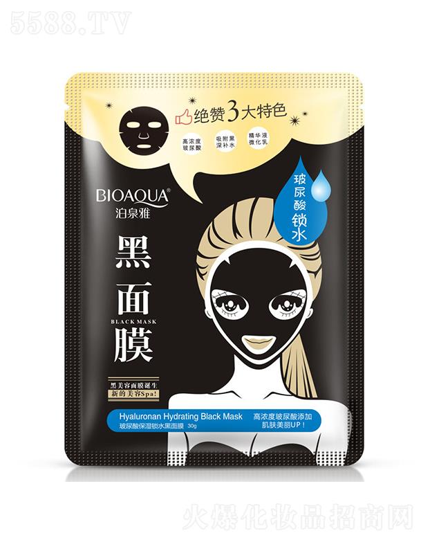 �V���А�ɏ���yƷ���޹�˾���V���А�ɏ   ��Ȫ�ź���Ĥ   �������