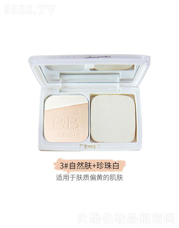 �V�����������yƷ���޹�˾���Sܽ���pɫ�߹���3#��Ȼ�w+�����